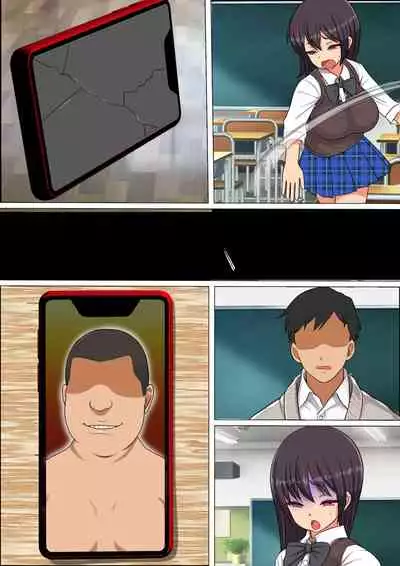 [Furitendou] 15分以内に射精させなければ祟られる呪いの着信