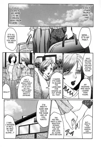 [Fuusen Club] Boshino Toriko