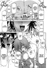 [Sanbun Kyoden] Torihiki... [English] [Cipher]