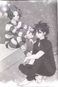 [SARUTORAYU/miriko (rikko)] Yumeutsustsu (Senyuu)