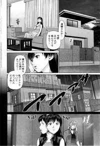 Action Pizazz DX 2013-12