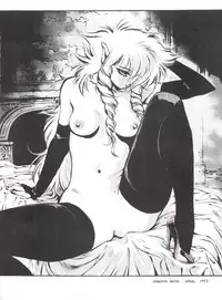 [Okachimentaiko Seisakushitsu (Various)] Okachimentaiko 8 (Various)