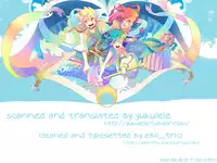 [Gosumura] Chotto SMK ni Ikouze (Magi - Labyrinth of Magic) [English]