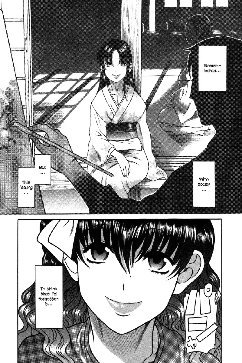 Toshiue No Hito Vol4 - Case23