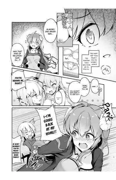 [Tsuyudaku Sugar (Suzushimo)] Mahou Shoujo no XXX Lesson (Machikado Mazoku) [Digital] [English]