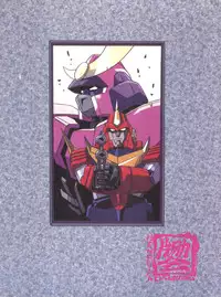 (C47) [Henreikai (Kawarajima Koh)] Henreikai Special Vol. 7