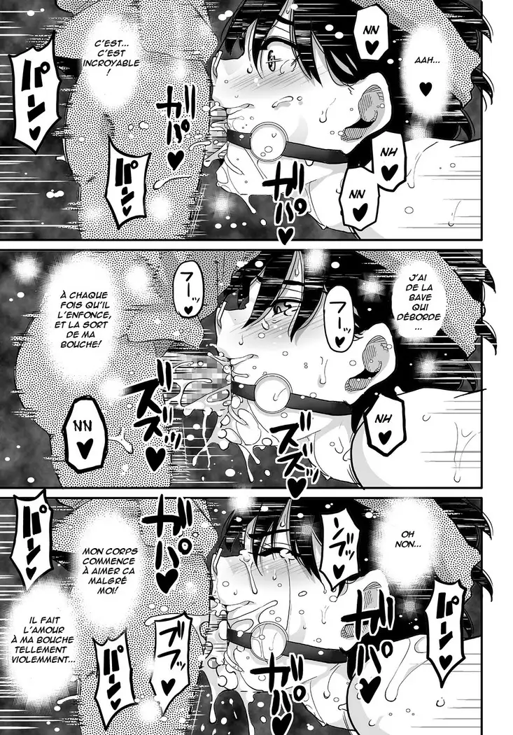 Hahaoya Shikkaku Elite Oyako no M Buta Netorare Tenraku Jinsei