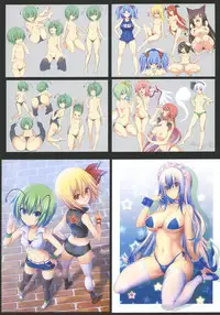 (Shuuki Reitaisai 5) [Trouble Makers (Hijikawa)] NOT BAD DAY 7 (Touhou Project)