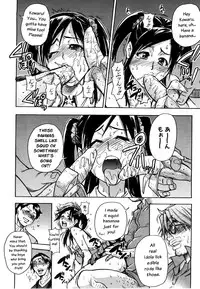 [Shiwasu no Okina] Haruyokoi [English] [Overlook]