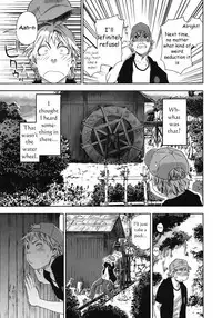 [Yamatogawa] TayuTayu [English] [CiRE's Mangas, Desudesu, Rally T]