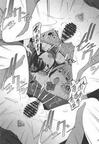 (C95) [Matsuge Antenna (Maihara Matsuge)] HHHH.Enkou JK (SSSS.GRIDMAN)