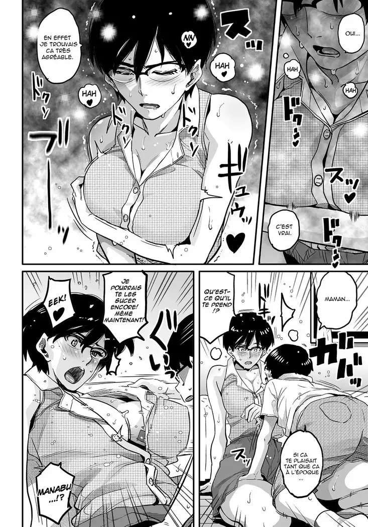 Hahaoya Shikkaku Elite Oyako no M Buta Netorare Tenraku Jinsei