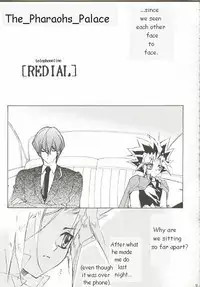 (SUPER12) [Rapan (Himuro Shizuku)] Telephone Line Redial (Yu-Gi-Oh!) [English]