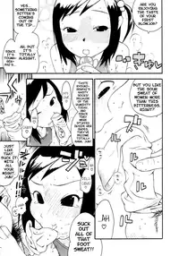 [Kishisato Satoshi] Shounen Fetish [English] =LWB=