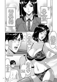 [Hoshino Ryuichi] Saimin Choukyou Gakuen Ch. 3-9 [English] [desudesu] [Digital]