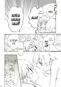 (Reitaisai 8) [Vivit Gray (Shinoasa)] Yawarakana Pulse | Gentle Pulse (Touhou Project) [English]