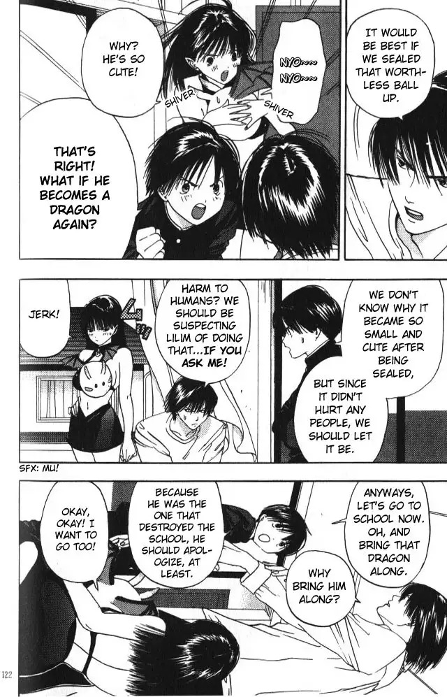 Lilim Kiss V2 - Ch19