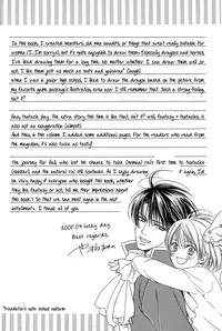 [Yamane Ayano] Crimson Spell Ch.01-25 and extras (Yaoi) [ENG]