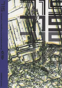 Togainu no Chi - 715 | Inugata Summit [Jap]