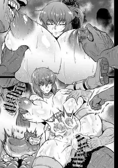 Shousa, Dennou Hack sareru no Maki