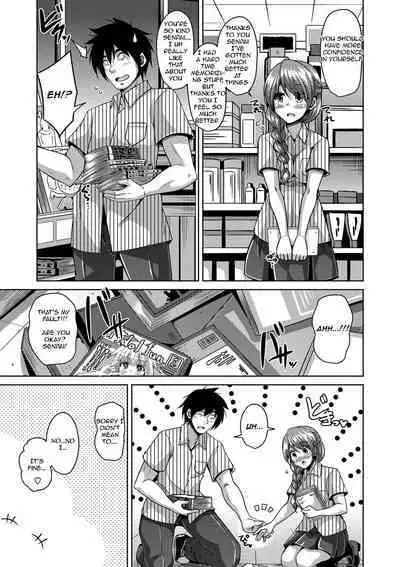 Saiin VR Control | Aphrodisiac Virtual X Real Control Ch. 4-8