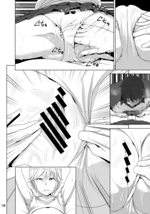 imouto no oppai ga marudashi datta hanashi sailor jooby