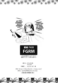 (C94) [Darabuchidou (Darabuchi)] Yotogi | Night service (Fate/Grand Order) [English] [Redlantern]