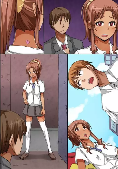 Dorei Seal ~ Harareta Onna wa Shihai Sare Zettai Fukujuu Shite Shimau