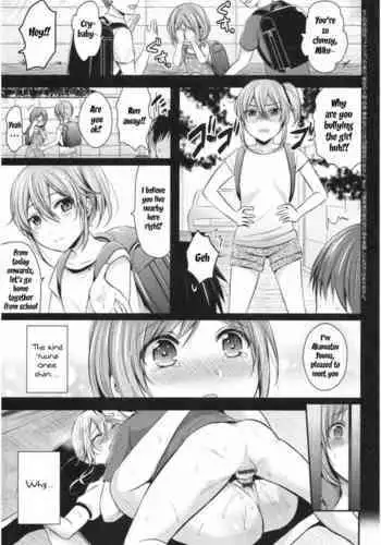 Joshi Rikujoubu Harem Training Ch. 2