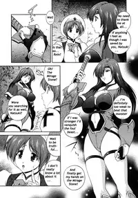 [Matsuzawa Kei] Mirukyua ~MilkCure~ Ch.1-6 (English)