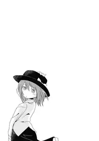 (Kyoukai kara Mieta Keshiki) [02 (Harasaki)] Kaihi Funou | Inescapable (Touhou Project) [English]