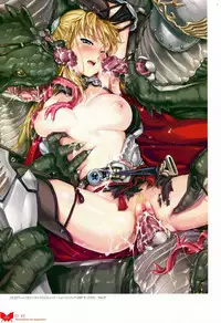 [Happoubi Jin] Happoubi Jin Gashuu Hoteri Daiyonmaku [Chinese] [風之工房]