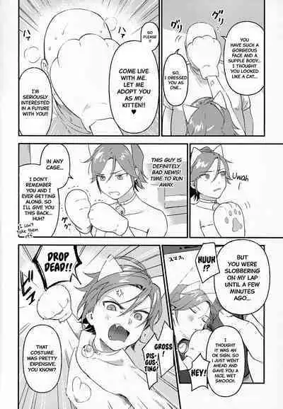 Kawaii NeKohaku-chan