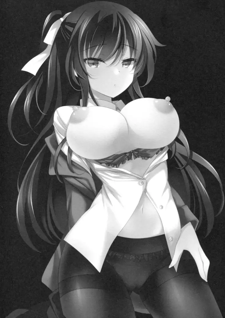 Saimin Kanojo［胸垫汉化组］