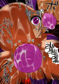 [MilkyBox (Qoopie)] Elf Gari 5 ~Dai Go maku Daraku Bouchou~