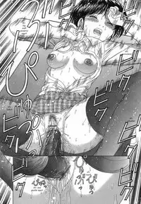 [TANAKA-EX] Kuchu Kuchu Ch. 2-8, 10 [English]