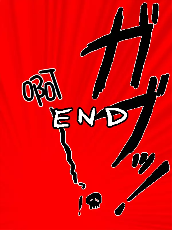 Puri Mama Gaiden Northa Meshimase!