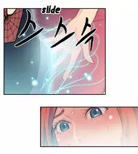 [BAK Hyeong Jun] Sweet Guy Ch.1-46 (English) (YoManga) (Ongoing)