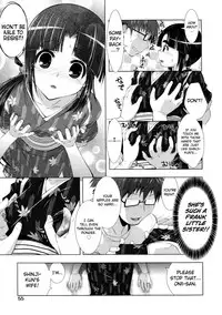 [Momoiro Manjiru] Manjiru Torotoro Ch. 1-9 [English] [biribiri]