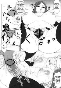 (C79) [Arcana Club (Arcana Rude, Arcana(Mi))] Tsuyu-Daku FT-Nyan×Nyan! (Fairy Tail) [English] [rookie84]