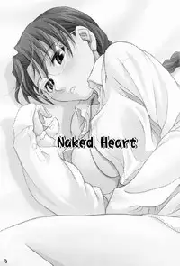 (C65) [Junpuu Manpan-Dou (Hida Tatsuo)] Naked HEART (ToHeart)
