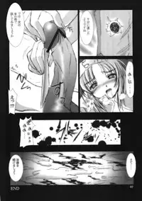 (CSP4) [ashitakara-ganbaru (Yameta Takashi)] ZIG-ZIG-ZIG - 2001~2003 - (Various)