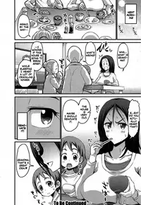 [Bu-chan] Gonenburi no Okaa-san [English] {Shivu-chan} [Digital]