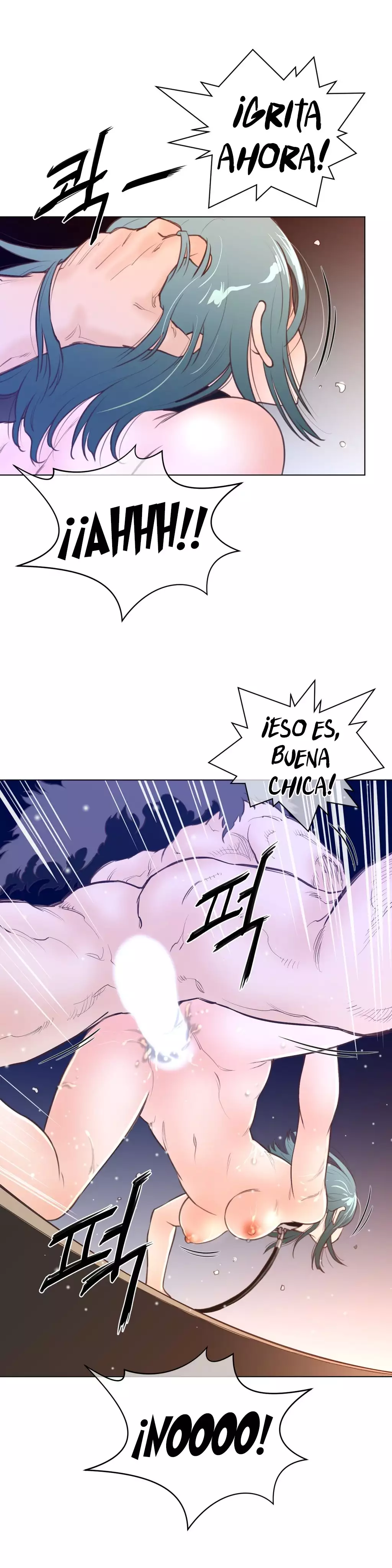 Perfect Half Ch.1-25