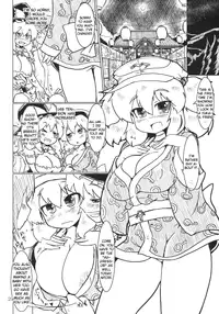 (C79) [Panzers (Okiraku Nic)] Nitorin H 3 (Touhou Project) [English] [CGrascal]