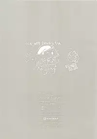 (Shoujo Senryaku Saizensen) [Earthean (Syoukaki)] Summer Escape (Girls' Frontline) [English] [Spicaworks]