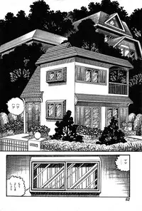 [Nakano Yuu] Joshidaisei Taikengohko