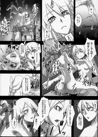 (C75) [DA HOOTCH (ShindoL)] Fukou Kishi (Final Fantasy Tactics) [Decensored]