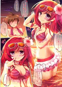 (CT22) [Jun&Yuri (Yuriko)] GENTLEMAN GUIDEBOOK 6 (Love Live!)