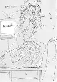 (C84) [BlueMage (Aoi Manabu)] Yasen Totsugeki (Kantai Collection -KanColle-)